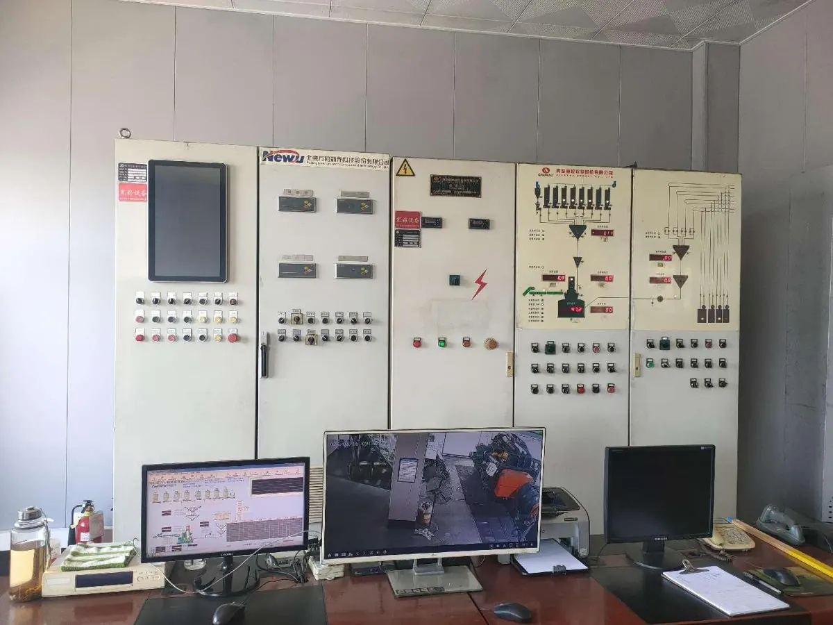 Production control room